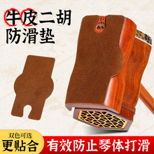 ���������|ţƤ���I���з����N�o�|��ĥ�����ٶ������ñ��o�|���