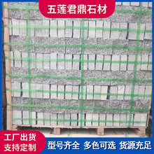 Ȼ滨֥Һʯ԰Žʯ͡ʯʯ