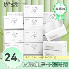 ���ӹ����а��鼈�ͽ���ĸ���ü��������l����������̳�ͬ��PF