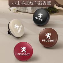 �m��춘���܇�d��ˮ��܇��޹���w���־õ���ոߙn��܇���Ʒ��