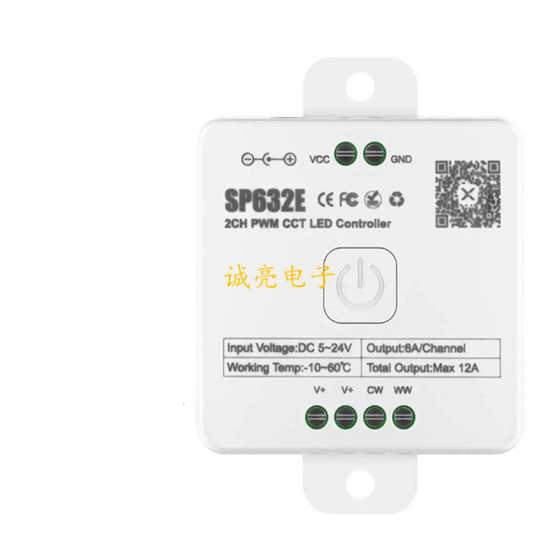 SP632E3_副本