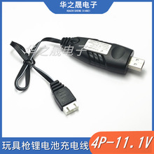 3S��늾�11.1V 501855늄�늳��m���˹̩��6���\��8/9���x