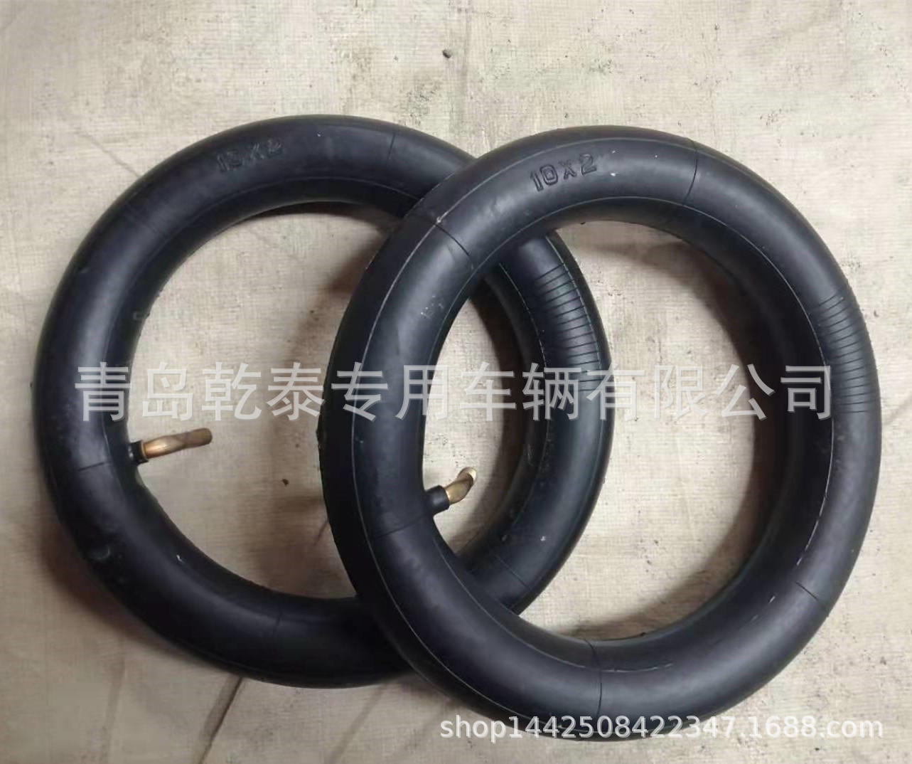 供应10×2内胎迷你电动滑板车平衡车内胎