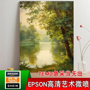 TEMU���N���������ů���Ғ쮋���L��������Gɫɭ�ֿ͏d�b�