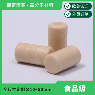 �S��ֱ�Nһ���ͼt��ƿ��ʳƷ������ƿ���߷������Ѿ���ľ�����ܷ�