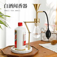 �׾�������ˮ�����x��ƿ�������b�Ú�ζչʾ������ԇ��ƿ