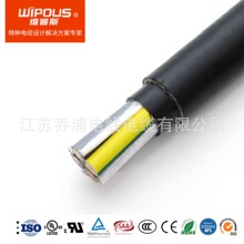 �S��ֱ�N CE�J�C������| N2XH 2*4ƽ�� TUV�͟��o�u��|0.6/1KV