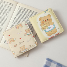 ��ͨ�ɐ�С�S���ۯB�X�����������۰����X�A�C�������Q���uwallet