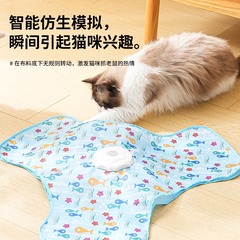 宠物丰容猫咪躲藏玩具 仿生捕猎罩欧盟认证猫咪狗狗自嗨解闷神器