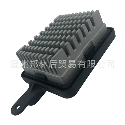 6441Cq Blower Heater Fan