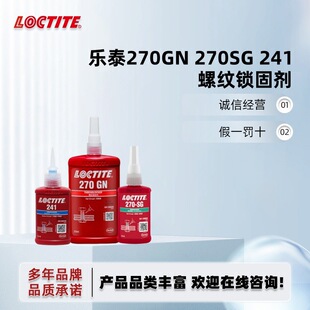 ��̩200 204 241 245 270�ߏ������ͷ��Ʉӿ��������ݼy�i�̄�