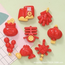 ���걬������Ǻ��J�t��Ԫ���Ї��Ydiy�����z�֙C���l�A��֬���