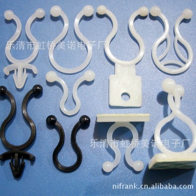 [Discount]Cable Management spherical Twisted Ring Line deduction Gum Fixed seat Twisted Ring