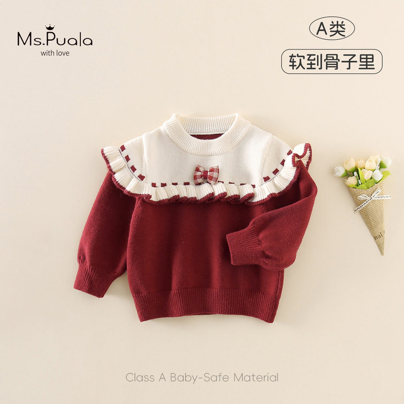 New Winter Children's Clothing, Infant and Toddler Class a Casual Sweet and Cute Girls' Soft and Adorable Knit Sweater, Skin-Friendly and Comfortable Sweater New Winter Children's Clothing, Infant and Toddler Class a Casual Sweet and Cute Girls' Soft and Adorable Knit Sweater, Skin-Friendly and Comfortable Sweater