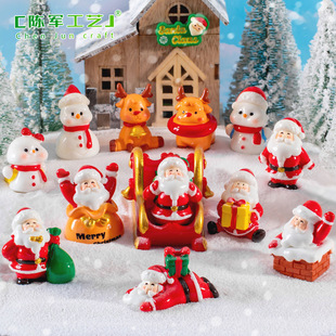 �羳��Ʒ΢���^�����}�Q���˿ɐ�ѩ��ˮ�����b�Ʒ�������С�[��
