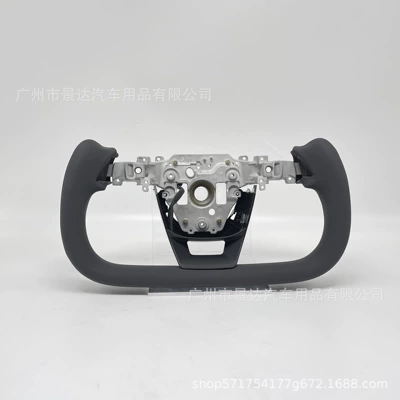 dynamic yoke steering wheel, Steering wheel - black-with-heating