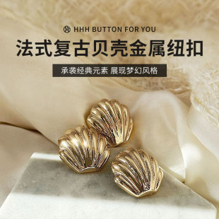 HHH�ߙn���ټ~�� ��ʽ�͹�ؐ���������װ��� �߶����b��ɫ����diy