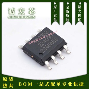 GP8403-TC50-EW GP8403 ESSOP-10 ��ģ�D�QоƬDAC ȫ��ԭ�b