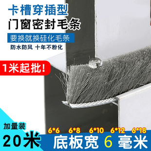 �������ܷ�l�軯��ˮë�l�X�Ͻ��T�����ۼ������øߴ�������