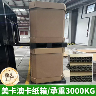 �d�ؼ���aaa�˽ǻ������串Ĥ��ˮ���ʹ�����b��S��