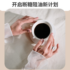 Factory direct source one-time delivery viral Baiyun Black Coffee Instant Strong Coffee 20 Pack Available Nationwide