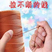 ݆̥���L�~�����I���w���־��Ӵ���ĥ�������W��݆݆�P�����W����