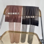 2024春夏季新品超薄款任意剪0D打底袜裤爱心圆点纯色提花丝袜夏款