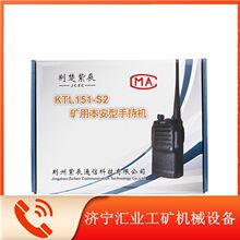 �G���ϳ�KTL151-S2�V�ñ������ֳ֙C����ʽ���vͨӍ�Ԓ