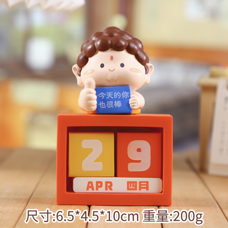小佛祖日历摆件 创意设计桌面挂历日历装饰卡通萌趣佛祖摆件批发|undefined
