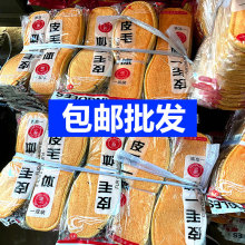 黄金绒皮毛一体鞋垫加绒加厚保暖鞋垫加厚御寒保暖工厂批发包邮