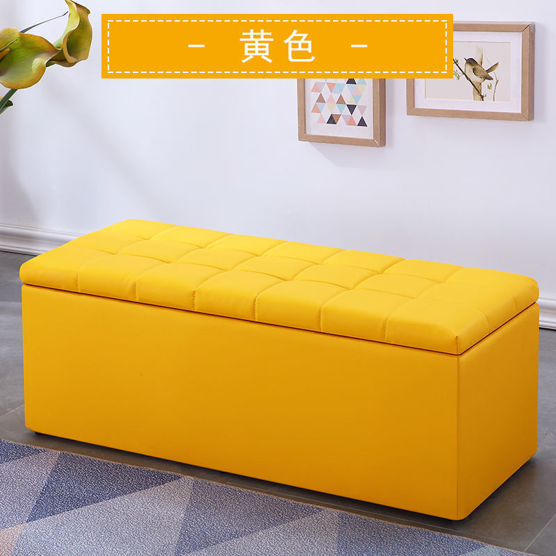 収納スツール、靴交換スツール、長方形家庭用収納、ドレッシングルームスツール、小さなソファ、靴店の靴試しスツール、新しい収納スタイル|undefined