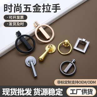 Manufacturers new single hole cabinet wardrobe shoe handle furniture hardware accessories drawer cabinet door handle in stock wholesale