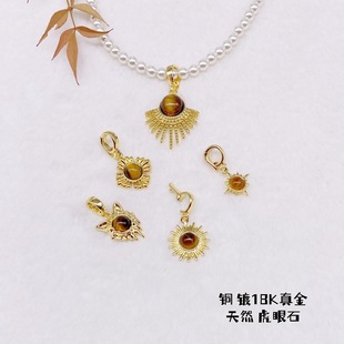 ���»���ʯ���K؈����â���f�ܿ۵����~��18K����헉�diy���Ů