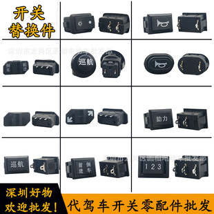 늄�܇���{܇�_�P���Q���b���ɽ��܇��������D��Ѳ�����������