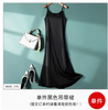 RF080 black dress