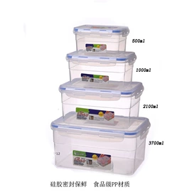 保鲜盒、饭盒;碗;保温桶