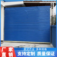 不锈钢卷闸门电动卷帘门家用别墅商铺车库门进户门遥控卷闸门