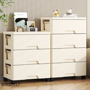 Bedside Table Simple Storage Cabinet Bedroom Bedside Sundries Drawer Cabinet Living Room Toy Snacks Multi-Layer Storage Rack