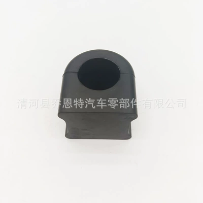 Suspension and Shock Absorber Systems balance bar