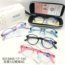平光眼镜带眼镜盒超轻tr90眼镜框男女儿童学生近视眼镜架一套特价