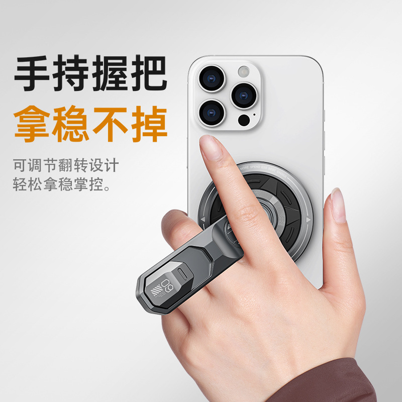 クロスボーダーmagsafe磁気減圧携帯電話ホルダーアルミニウム合金回転式ポータブルデスクトップタブレットサポートスタンド|undefined