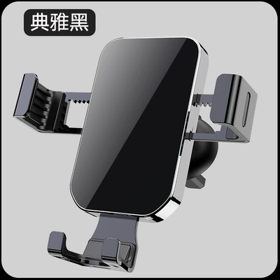 Car-mounted phone holder with hook, air vent aluminum alloy anti-shake spiral car mount, business printing manufacturer (Car phone holder) - mirror-finish-black
