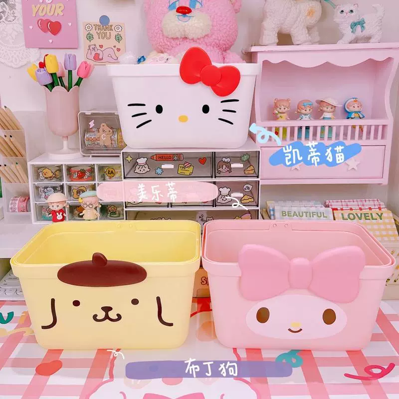 Ручной Cartoon корзина Sanrio Hello Kitty, портативная складная хранительная емкость с милыми принтами