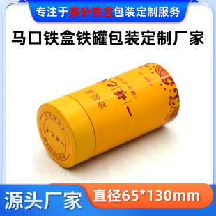 �A��ƽ��ʯ�²���~�F�ЏS�� 30g���Eü���~�F�й��S