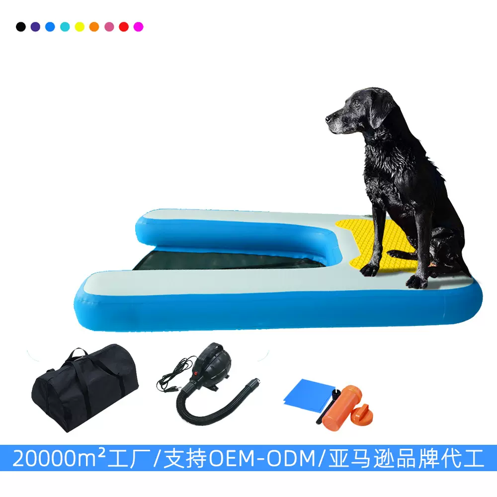 --亚马逊充气浮排宠物水上梯子充气狗码头浮动码头水坡道充气式