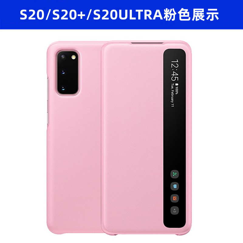 Aplicable Samsung note20ultra funda oficial para teléfono móvil note10 chip Smart Flip S21 funda de cuero para teléfono móvil