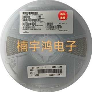BLM21BD272SN1L 0805 FB 2.7K 2700R 200mA 贴片铁氧体磁珠