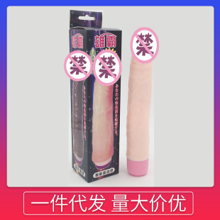 Ů�÷���ꖾ߹��z늄�����۰Ԇ����Ů����ο���Ӱ�Ħ�옷��