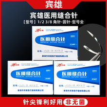 �e���t�ÿp��� ������g�p��� �p��Ƥ��ᘈA� ����������ü