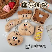 �ɐ۷������ë�qС���������ż���耳׿۰�������[�����ƶYƷ